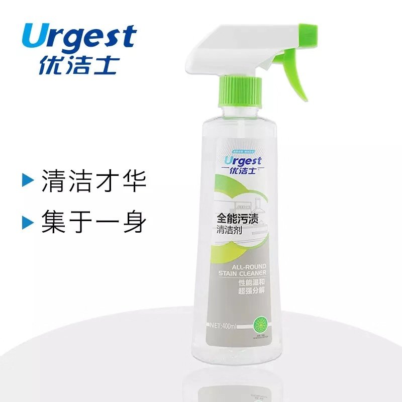 热销urgest优洁士_urgest优洁士全能污渍清洁剂厨房墙面瓷砖油污清洗