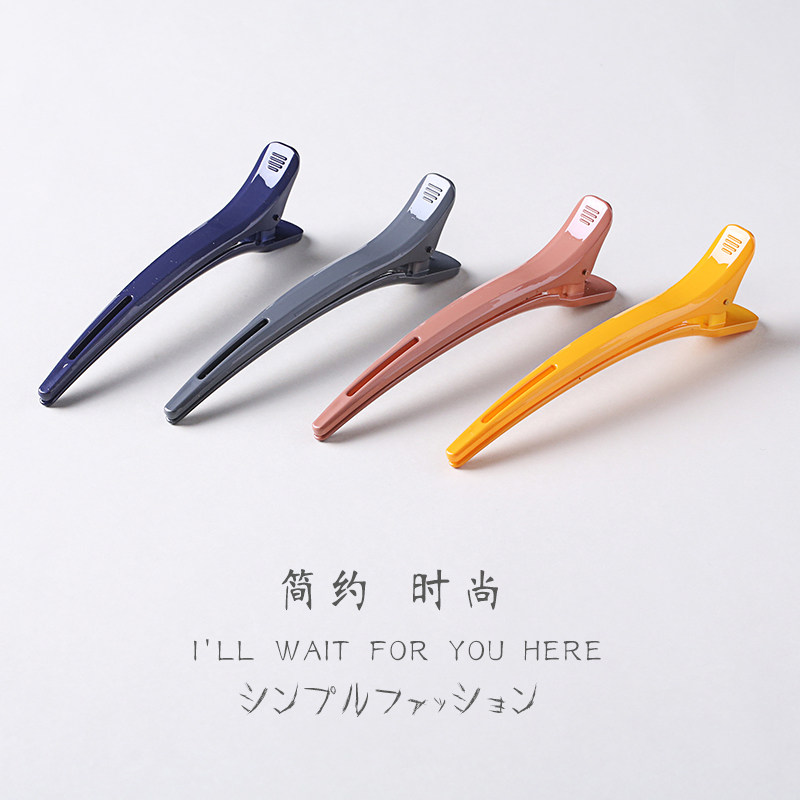 俏佳人饰品批发商城的优惠券大全—鸭嘴夹大号发夹理发店固定夹头发