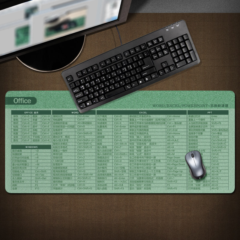 简约纯色系锁边防水超大号鼠标垫ps快捷键office大号办公桌防滑垫