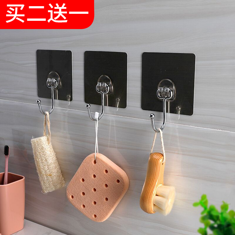 双庆挂钩强力黏胶墙壁免打孔门后壁挂衣帽钩厨房无痕承重吸盘黏钩在类目 收纳整理, 家庭整理用具, 挂钩/粘钩中 - 来自Buy2taobao.com提供专业的淘宝代购服务