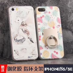 SD iphone5s手机壳 SE保护套卡通硅胶 苹果5s超薄防摔软壳男女潮