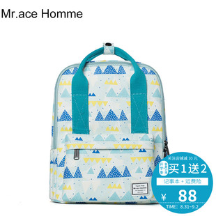 gucci鞋ace Mr.ace Homme新款兩用手提雙肩包女學生書包韓版印花旅行背包清新 gucci鞋ace