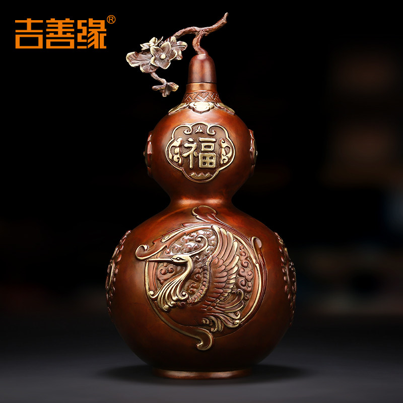 吉善缘龙凤呈祥全铜葫芦摆件家居办公室工艺招财装饰品0376