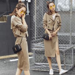 2016新款名媛套装女秋装时尚潮短款风衣外套韩版气质包臀裙两件套