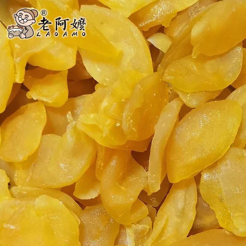 百香果干500g罐装水果干酸甜果脯果干蜜饯零食包邮大片即食泡水