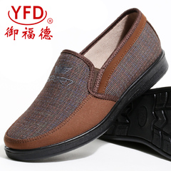老北京布鞋秋季中年男鞋父亲男士休闲中老年爸爸软底老人单鞋大码