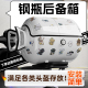 摩托车后备箱适用九号电动车后尾箱电动车大容量踏板车煤气罐尾箱