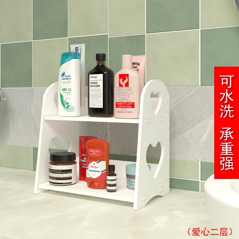 洗手台收纳置物架卫生间浴室洗脸台桌面化妆品洗漱台面三角层架子在类目 家庭/个人清洁工具, 卫浴用具/卫浴配件, 浴室角架/置物架中 - 来自Buy2taobao.com提供专业的淘宝代购服务