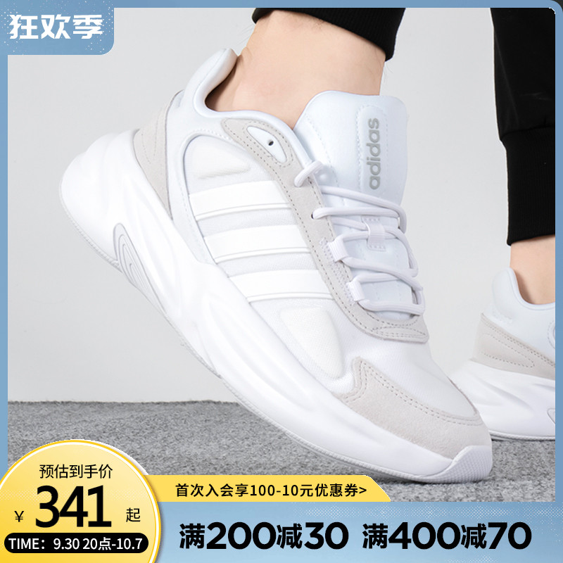 Adidasϴ˹ЬŮЬ2022¿Ͱ˶ЬGX4691