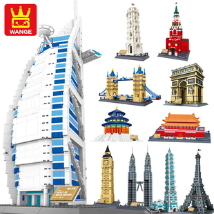 万格世界中国风古代建筑模型玩具故宫长城天坛拼装礼物小颗粒积木