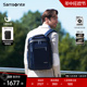 Samsonite/新秀丽大容量双肩包男 2024新款商务电脑包旅行背包KG3