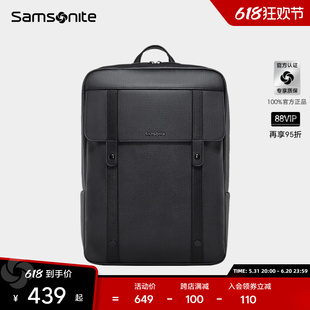 Samsonite/新秀丽学院风双肩包男 时尚翻盖商务背包15寸电脑包TQ5