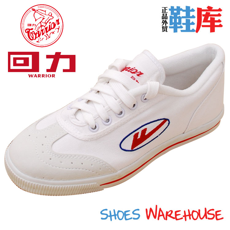 quality goods Shanghai Old style Back shoes Warrior sneakers Professional sports shoes-Warrior Tennis shoes WT-3in the Sports shoes new , Tennis shoes category - from Buy2taobao.com to provide professional Taobao agent buy service