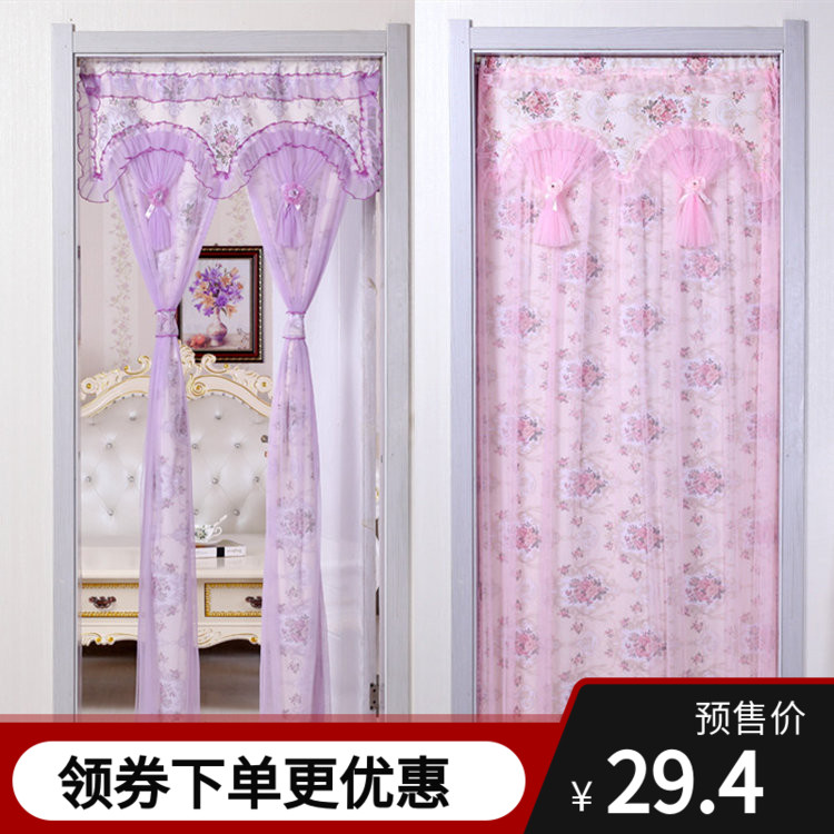 四季门帘布艺隔断帘客厅蕾丝开运家用卧室厨房厕所成品定制装饰帘|ruв категории домашний ткань, занавес, занавес и аксессуары, занавес - от Buy2taobao.com для оказания профессиональной услуги покупки агента Taobao