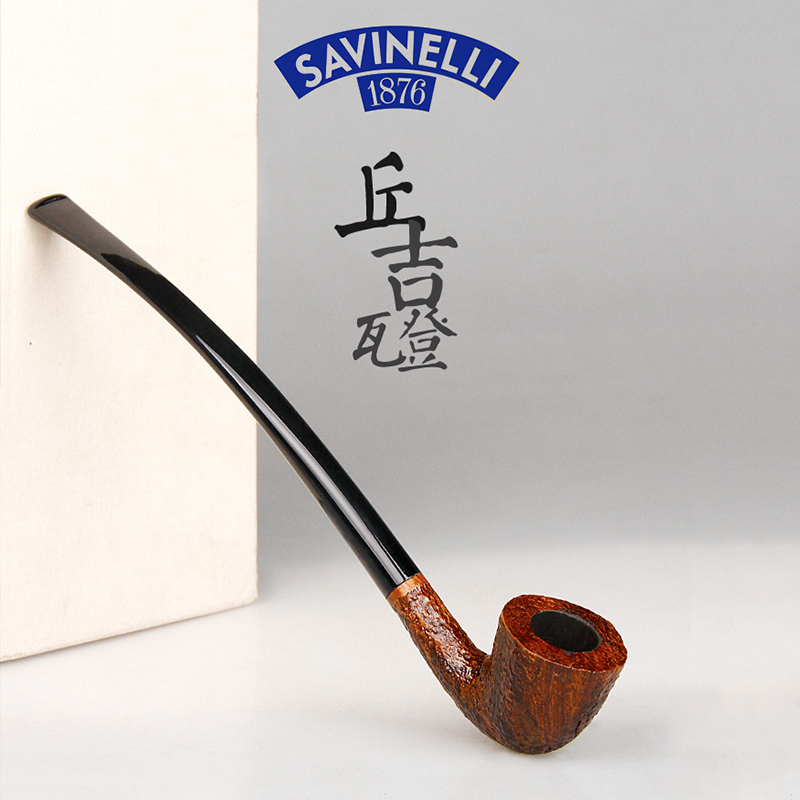 SAVINELLI沙芬烟斗丘吉瓦登石楠木根长柄阅读烟斗意大利进口男士|ruв категории ZIPPO/швейцарский армейский нож/очки, курить, трубы - от Buy2taobao.com для оказания профессиональной услуги покупки агента Taobao