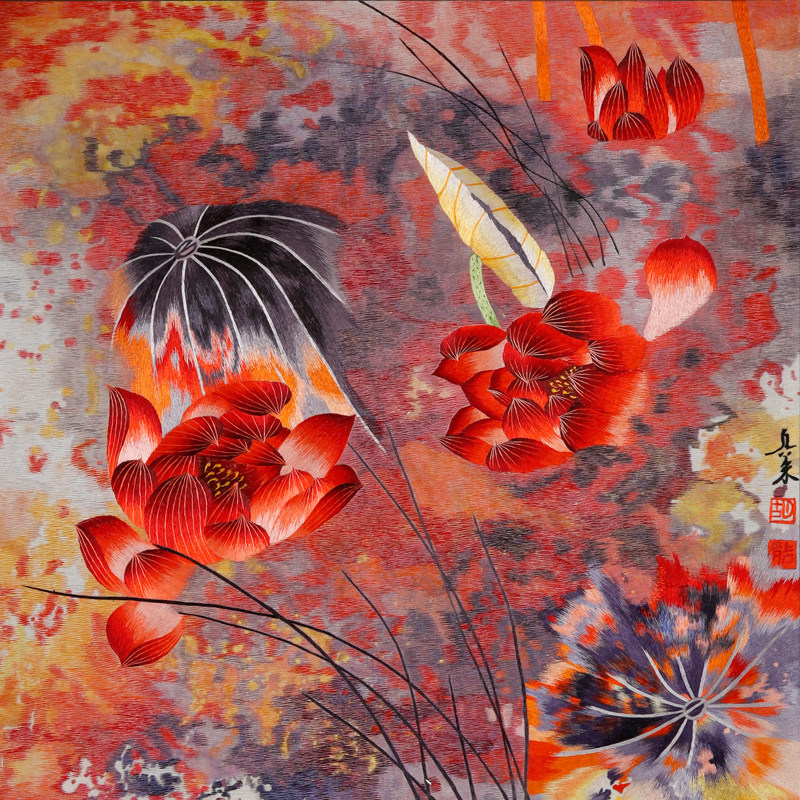 非遗汴绣 《红莲》