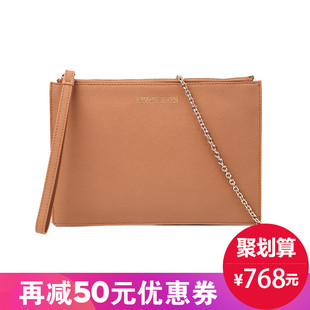 阿瑪尼和gucci手錶哪個好 Armani Jeans 阿瑪尼女士手拿包商務信封袋20新品 女 斜挎包歐美 阿迪和gucci