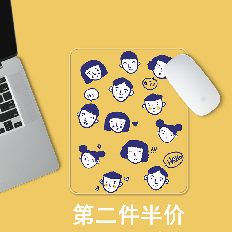 原创卡通多人头像鼠标垫小号25cm方形笔记本电脑桌面日韩轻便皮垫在类目 电脑硬件/显示器/电脑周边, 电脑周边, 鼠标垫/贴/腕垫中 - 来自Buy2taobao.com提供专业的淘宝代购服务