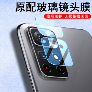 红米note11镜头膜nt11pro后摄像头保护镜贴redmi手机redminote11pr0小米mote11p十相机配件盖por后视镜片圈5g