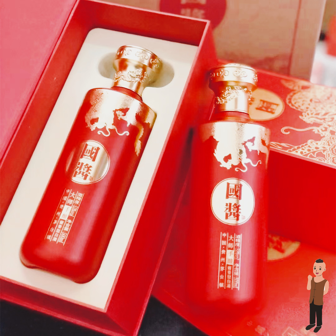 贵州高端定制酒国酱酒材料酱香53度酒包装材料通货材料