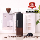AFEDEWINNER 手摇磨豆机 家用手冲咖啡研磨机 双轴承定位便携手动