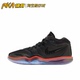 Nike Air Zoom G.T. Hustle 2 缓震防滑实战篮球鞋 FV4139-001 KY