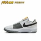 Nike Ja 1莫兰特一代 实战训练 Zoom Air缓震篮球鞋DR8786-100 KY