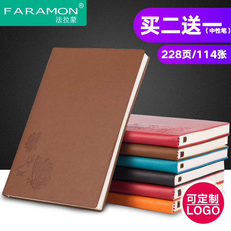 韩国加厚本子笔记本文具三年二班a5小清新手帐本商务记事本定制|msdalam kategori Kamus elektronik/buku kertas elektronik/alat tulis, Ini buku kertas, notebook/Notepad - dari Buy2taobao.com untuk memberikan perkhidmatan ejen Taobao profesional membeli