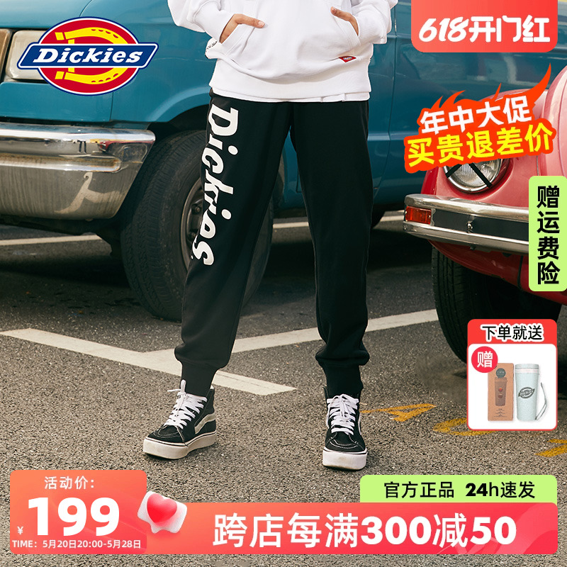 Dickies毛圈布卫裤男秋冬新品字母印花logo休闲抽绳多袋长裤女