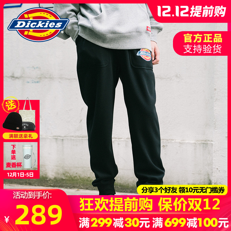 Dickies Left leg logo printing Fleece sweatpants Casual pants new pattern Sports pants Easy DK007020in the Men's clothing, Casual pants category - from Buy2taobao.com to provide professional Taobao agent buy service