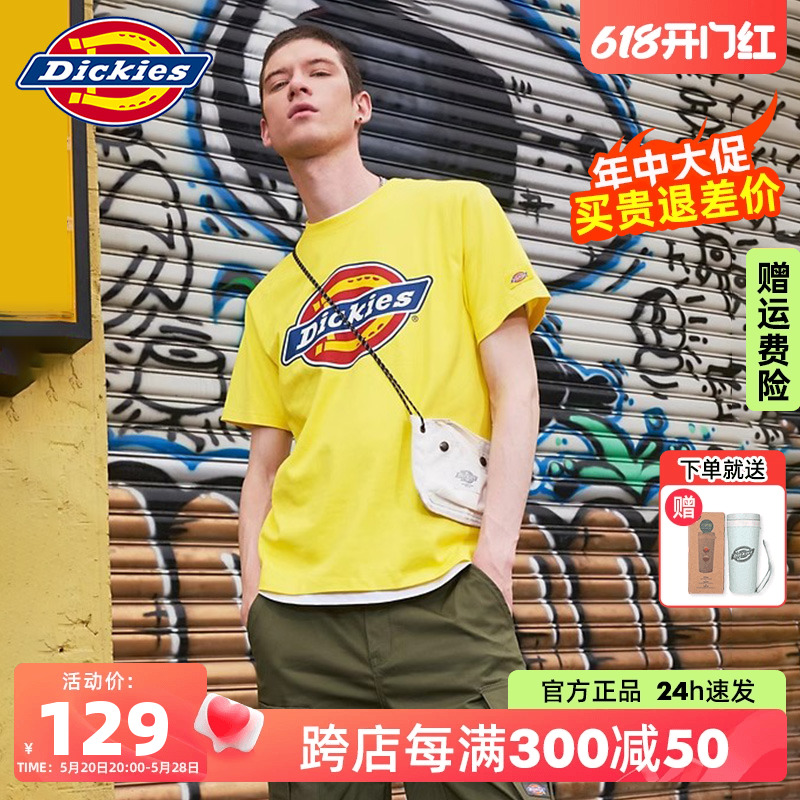 Dickies大标印花短袖男T恤24春夏新品圆领休闲运动棉舒适上衣8732