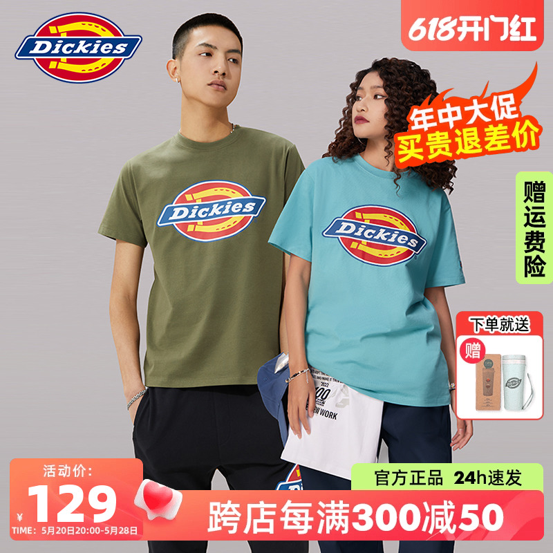 Dickies印花短袖T恤男24春夏新品圆领棉舒适短Tee女休闲百搭上衣