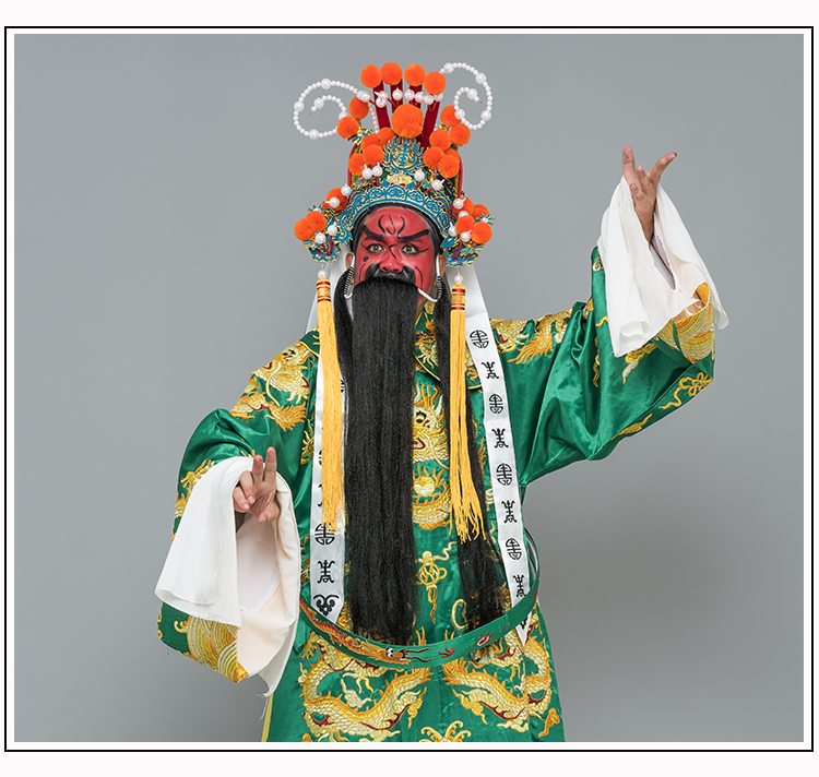 神龙戏装券30元1券后￥465戏曲戏剧团龙蟒袍儿童皇