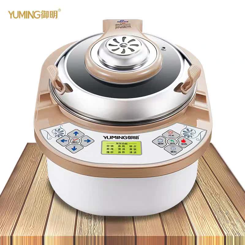 禦明炒菜機家用全自動電炒菜鍋智能翻炒鍋自動炒飯做飯機器人商用在類目 廚房電器, 其它廚房家電, 炒菜機/烹飪鍋中 - 來自Buy2taobao.com提供專業的淘寶代購服務