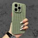 透气散热高级适用苹果16/15/14手机壳简约超薄适用iphone13promax撞色软壳12防摔11全包磨砂XR保护壳硅胶镂空