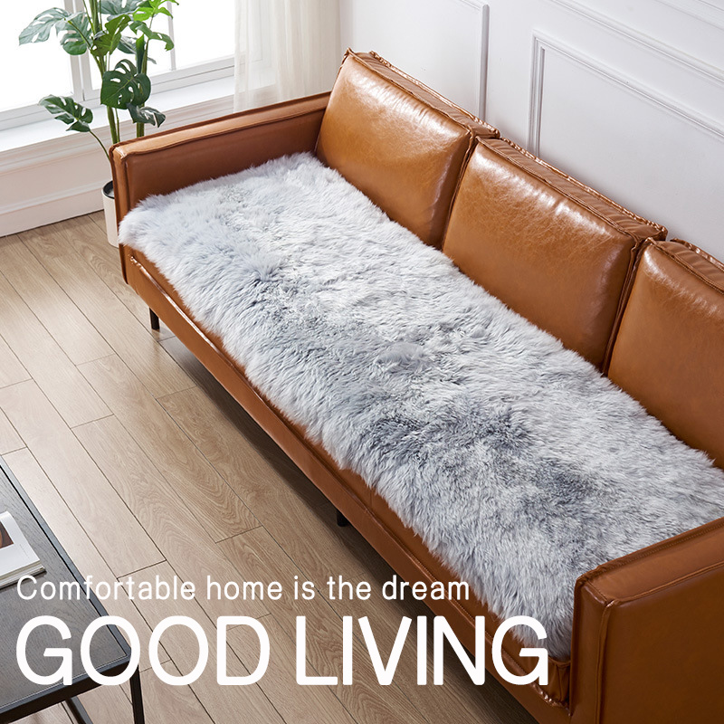 简约现代纯色长毛沙发垫客厅地垫仿羊毛加厚冬季垫子防滑毛绒坐垫