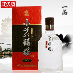 黄鹤楼酒一品42度图片图片