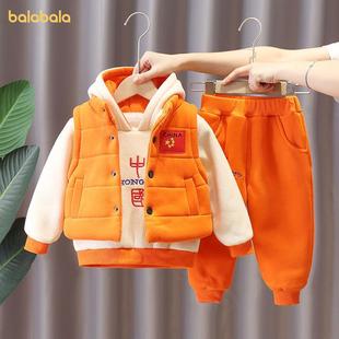 巴拉巴柆宝宝加绒卫衣三件套男女童冬装2024新款中国风1一5岁儿童