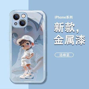 适用Iphone14plus苹果15proMax手机壳带挂绳男孩13可爱vivo潮12玻璃XS包镜头11华为荣耀8小米7红米卡通OPPO酷