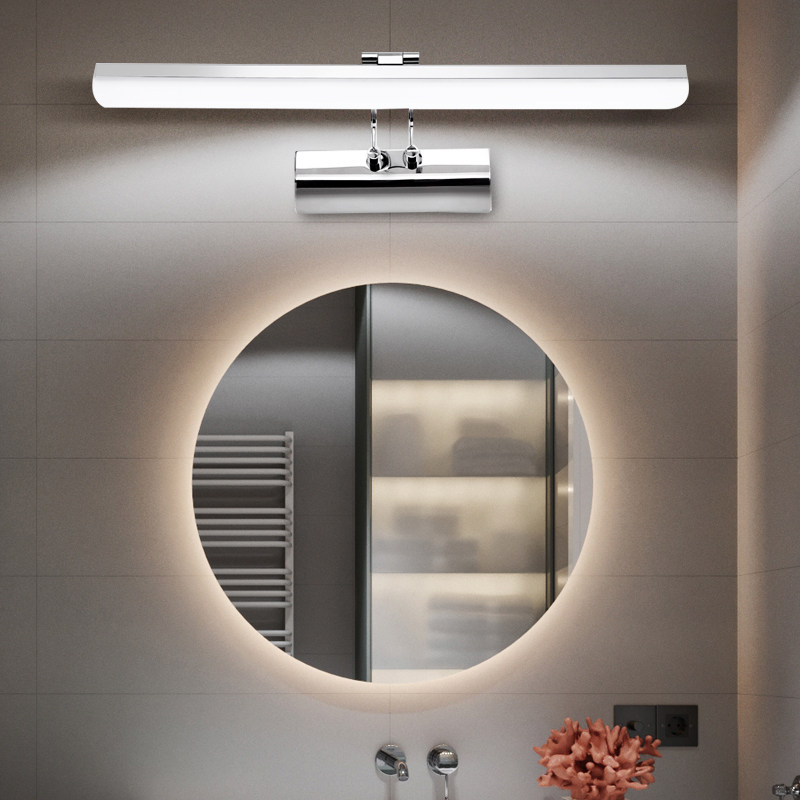 东方名仕 led卫生间镜前灯现代简约镜灯浴室防水雾镜灯镜柜化妆灯