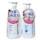 日本mamakids无添加弱酸性婴儿童宝宝泡沫洗发水温和无泪370ml
