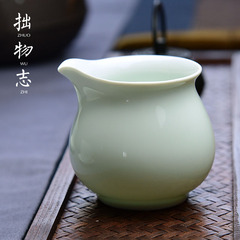 景德镇影青釉公道杯 玉瓷陶瓷分茶器 茶海 匀杯 功夫茶茶具