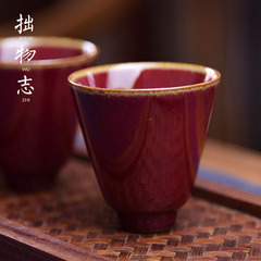 景德镇陶瓷品茗杯 钧红粗陶茶盏小茶杯 手工茶具 功夫茶配件