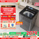 [双动力]海尔洗衣机以旧换新补贴10kg全自动家用精华洗直驱Max6
