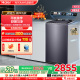 [海尔云溪]波轮精华洗衣机净界R1家用全自动双动力10kg直驱566TH