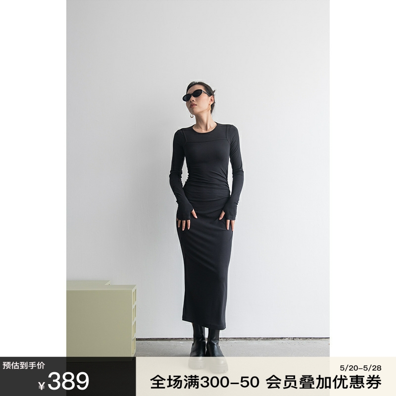 OTHERSTORE 画廊女郎 简约女人味磨毛针织保暖假两件露背连衣裙