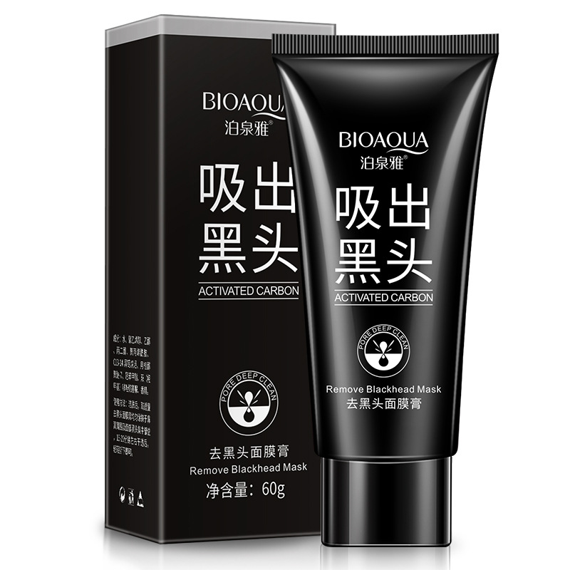 BIOAQUA去黑头面膜膏净透清洁鼻膜洁净T区护理吸黑头面膜化妆品在类目 美容护肤/美体/精油, T区护理(新), T区护理套装中 - 来自Buy2taobao.com提供专业的淘宝代购服务