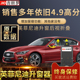 适合于英菲尼迪Q50LQ70LQX50QX60自动升窗器后视镜折叠器关窗改装