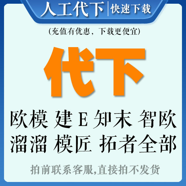 3Dģ�ʹ��½�E�Wģ֪ĩģ���ǚWһ�װ����߽��׎ŚW�Ž���2023