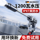2025新型增压水枪高压洗车机家用锂电池无线充电超强增压强力洗地
